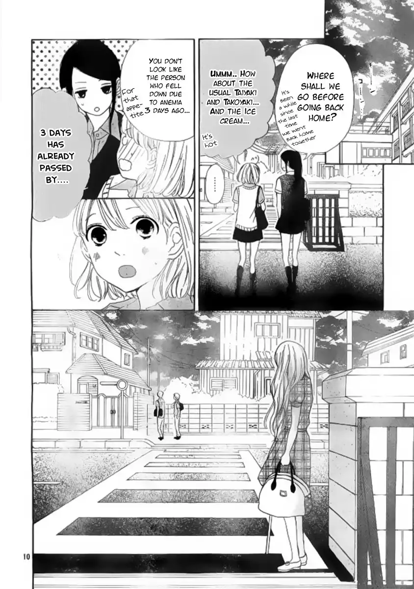 Silent Kiss Chapter 8 10